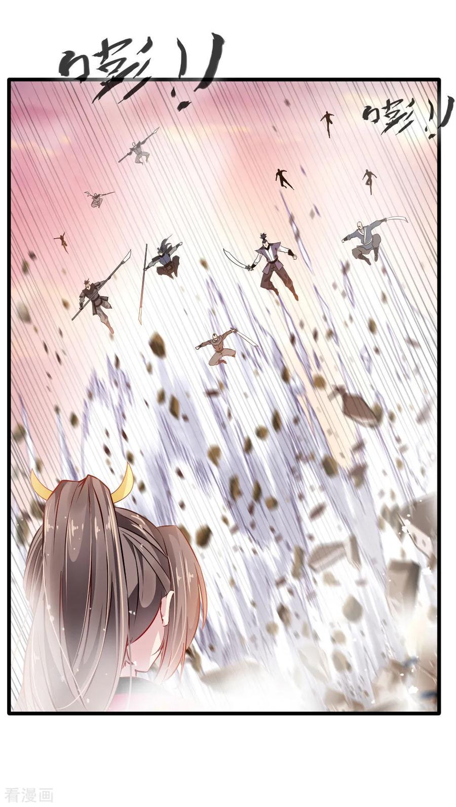 Jueshi Guzun (Peerless Ancient) Chapter 20 Gambar 19